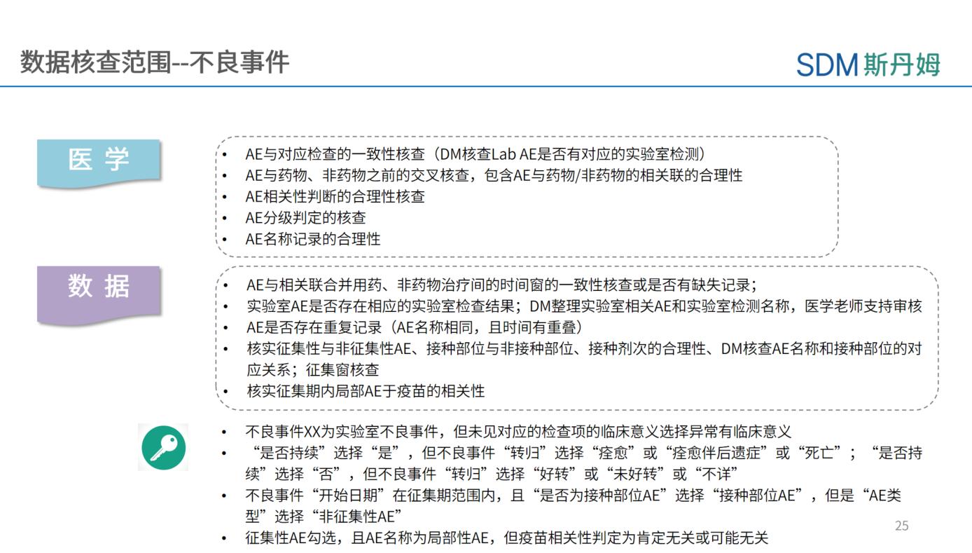 图片12.jpg