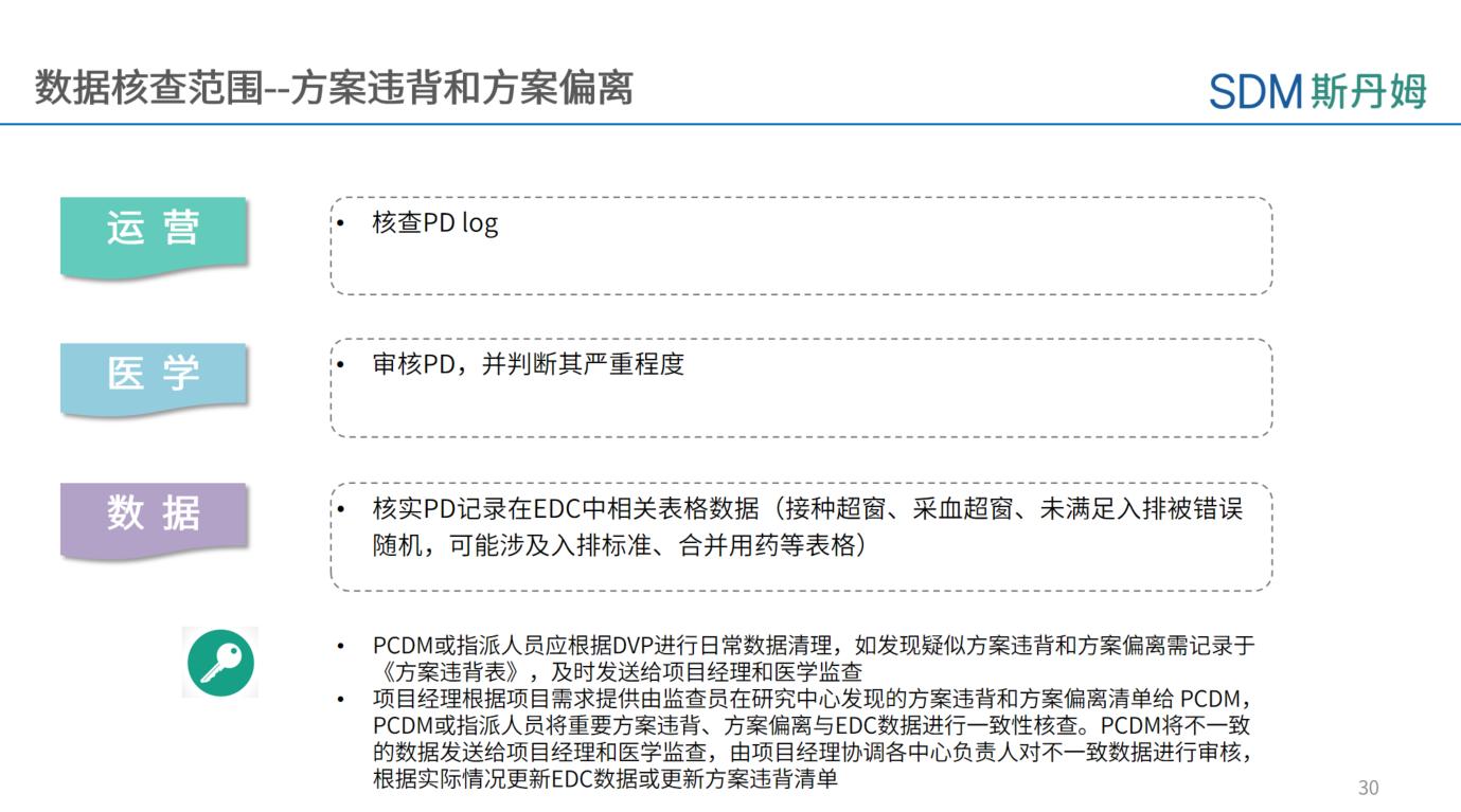 图片13.jpg