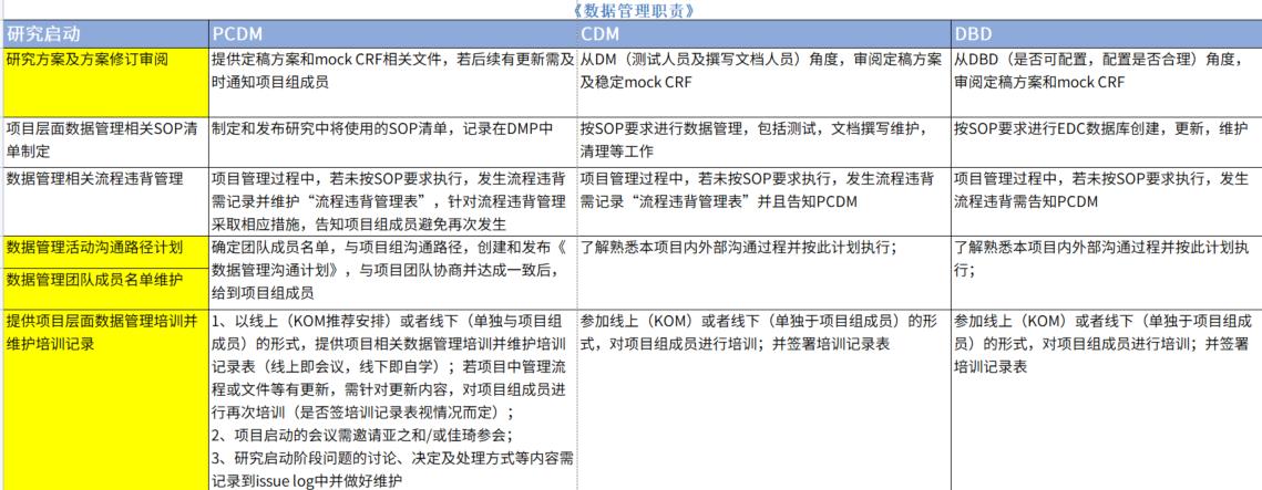 图片9.jpg